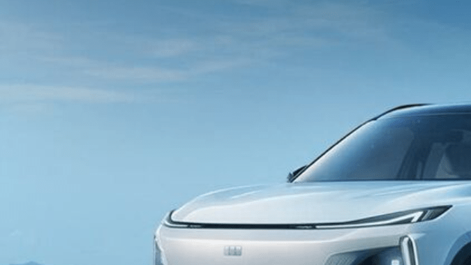 Híbridos con mil millas de alcance: BYD y Geely buscan la mayor autonomía
