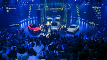Los autos que llamaron la atención en el Beijing Auto Show