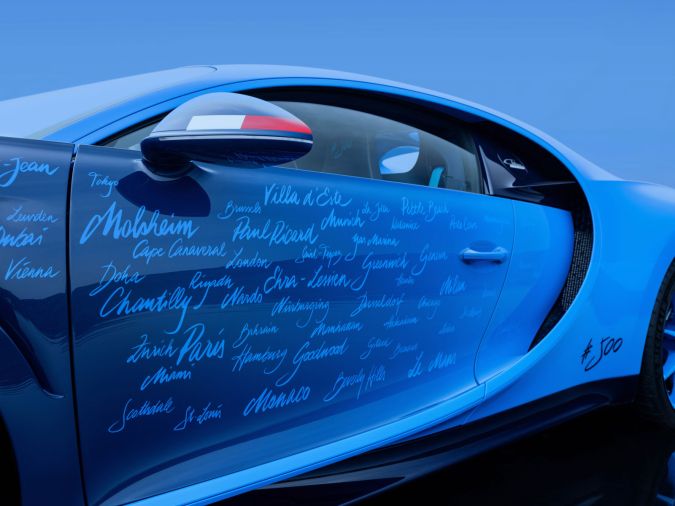 Bugatti se despide del Chiron con L'Ultime