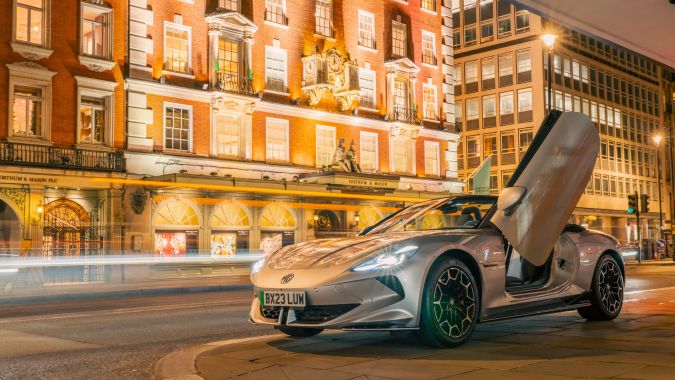 El MG Cyberster triunfa en los premios de diseño más destacados del mundo