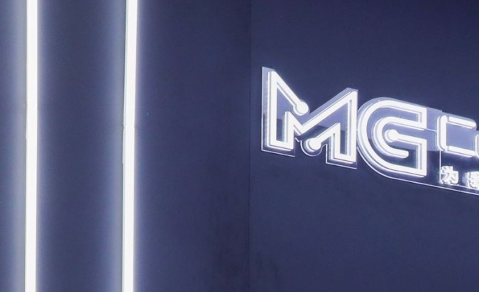 deportivos eléctricos chinos