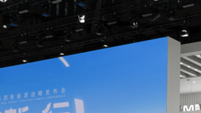 Las 5 marcas de autos chinos más importantes