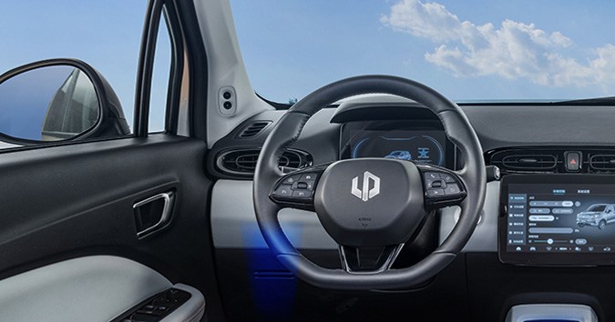 Así es el nuevo eléctrico de Stellantis con autonomía de 300 km