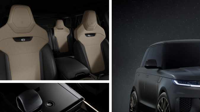 Range Rover Sport SV Celestial Curation