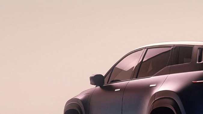 Fisker se declara en bancarrota