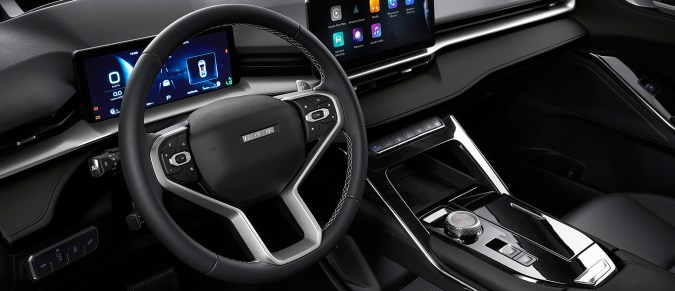 Primer auto de esta super marca china será producido en Latam