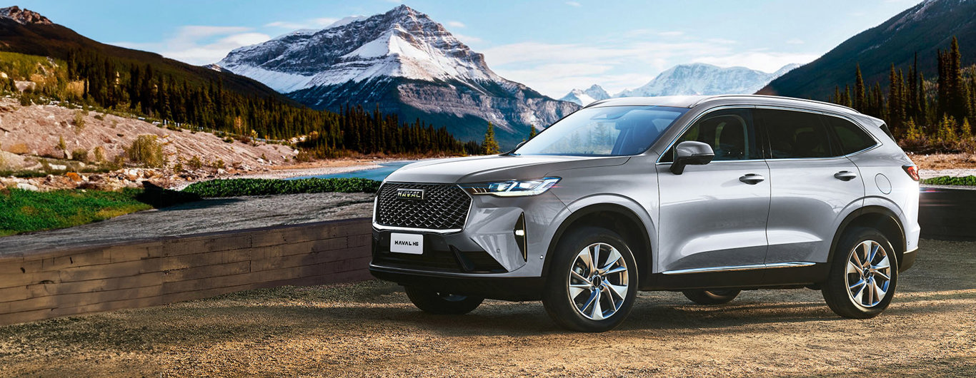 Primer auto de esta super marca china será producido en Latam