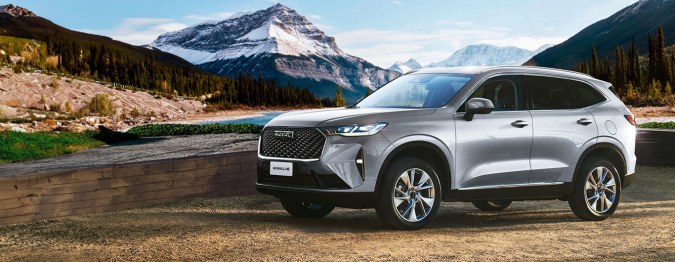Primer auto de esta super marca china será producido en Latam