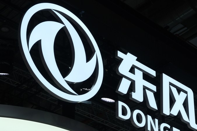 El futuro está aquí: Así son los autos hechos por robots con IA