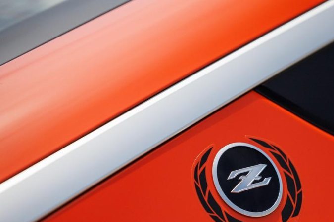 Nissan Z Heritage Edition