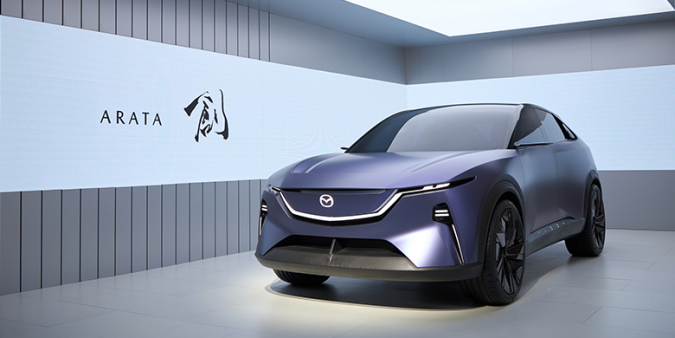 mazda nuevo logo