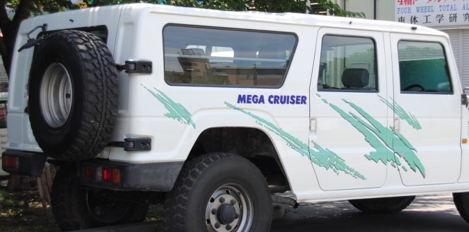 Mega Cruiser: la "Hummer" de Toyota para el ejército japonés