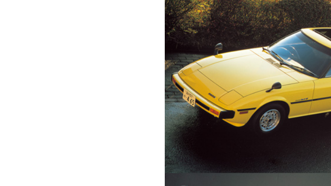 Cómo son los autos con motores rotativos y qué los diferencia del resto