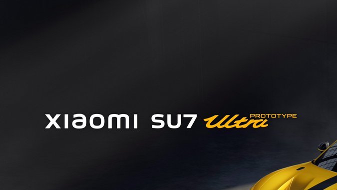 Xiaomi entra al mundo de las carreras con un superdeportivo de 1500 CV