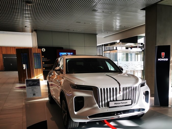 China se atreve con la gama premium y lanza un "Rolls-Royce"