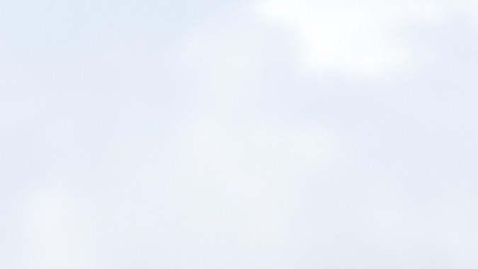 Qué es una ranchera