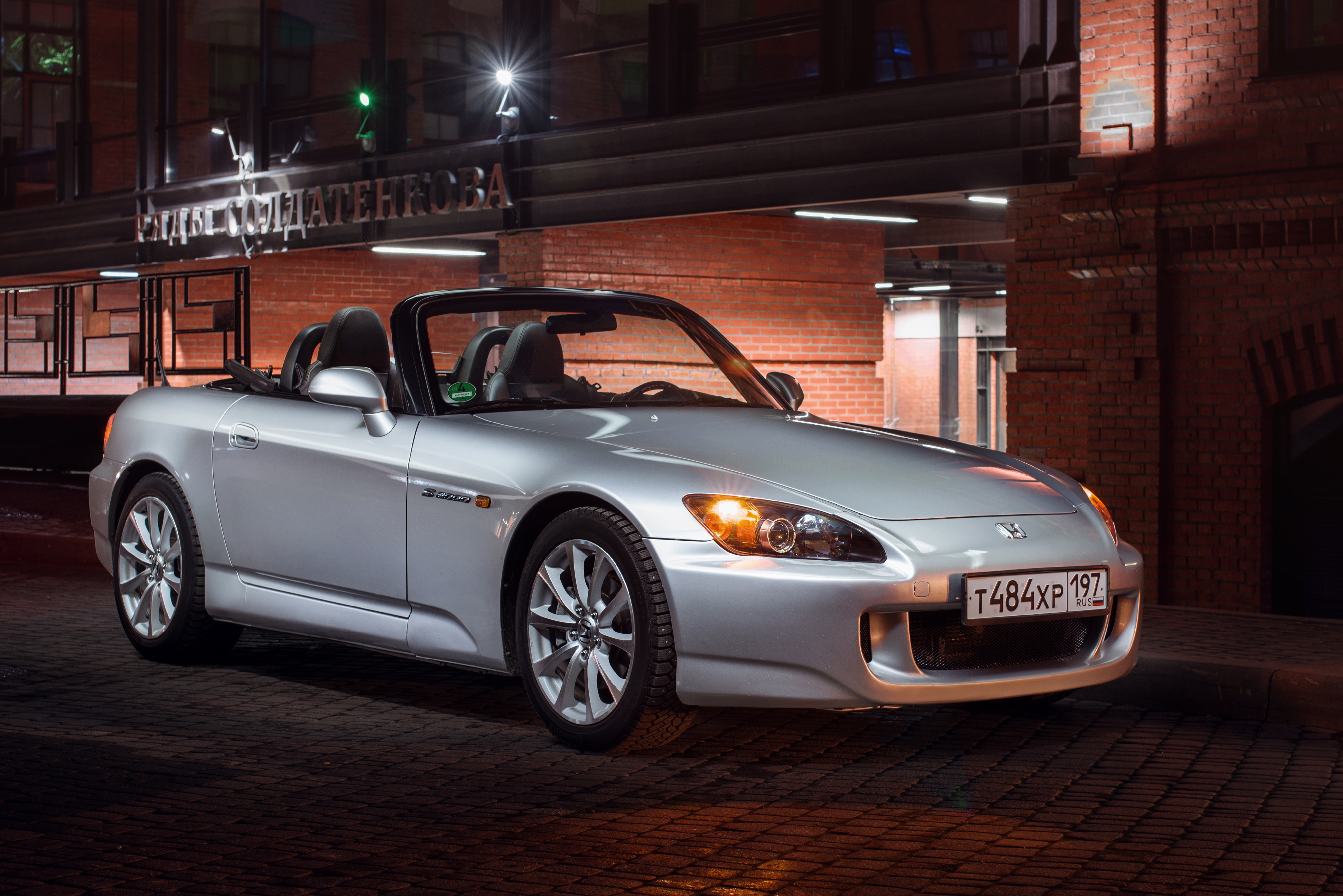 Honda S 2000: el icónico deportivo que duró 10 años