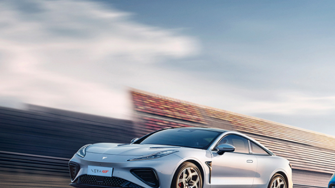 NETA Auto desembarca en México: la nueva era de la electromovilidad