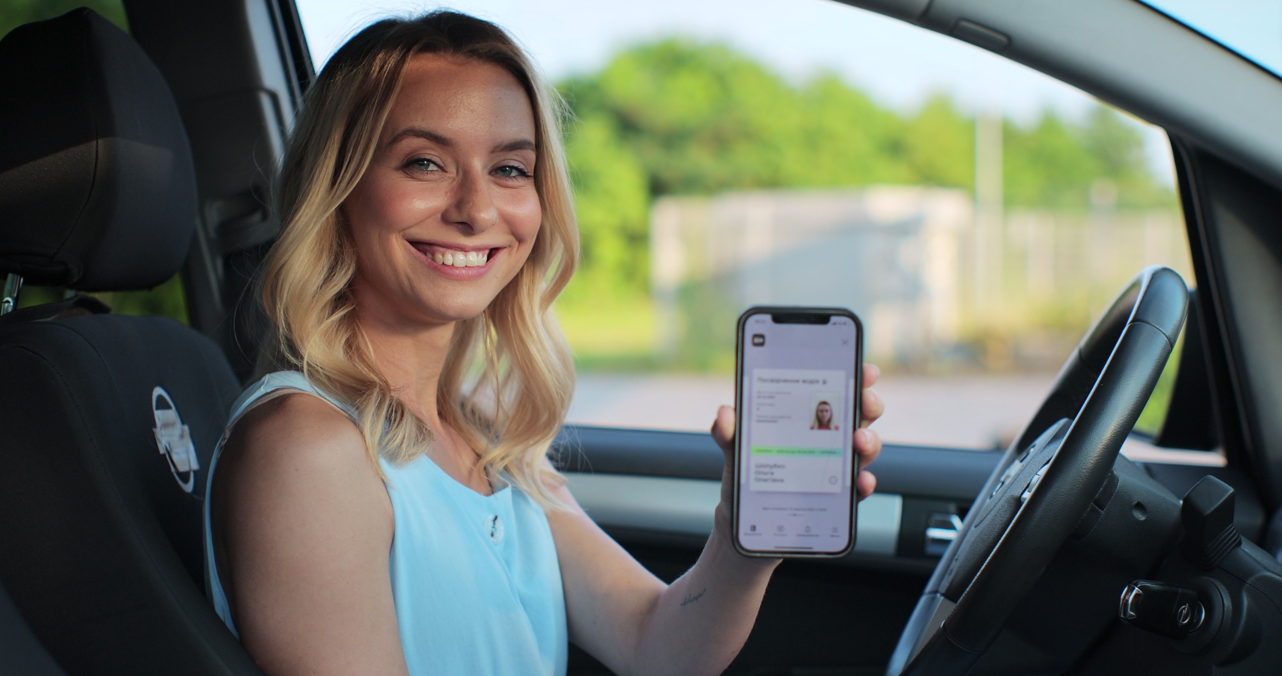 licencia de conducir en Apple Wallet