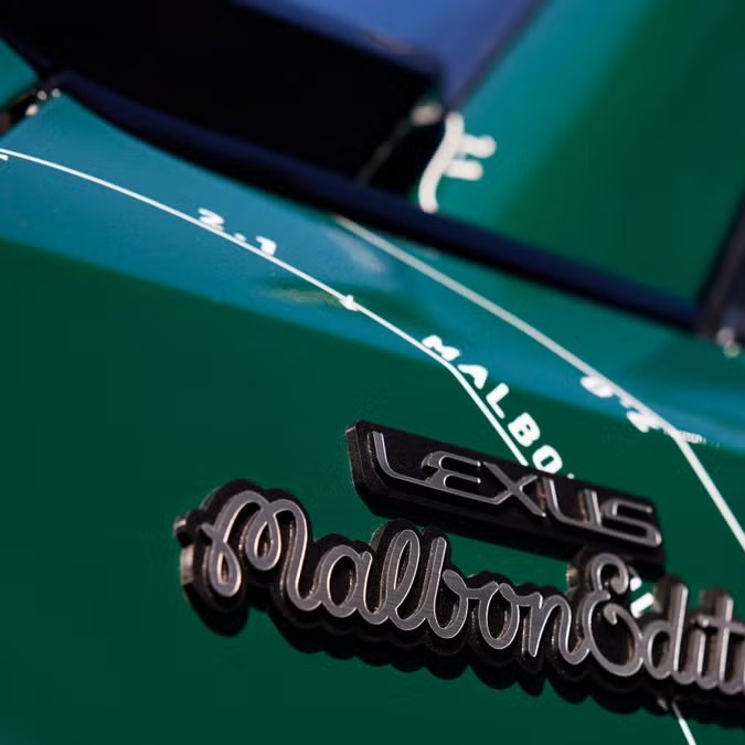 Lexus GX550 Malbon Edition