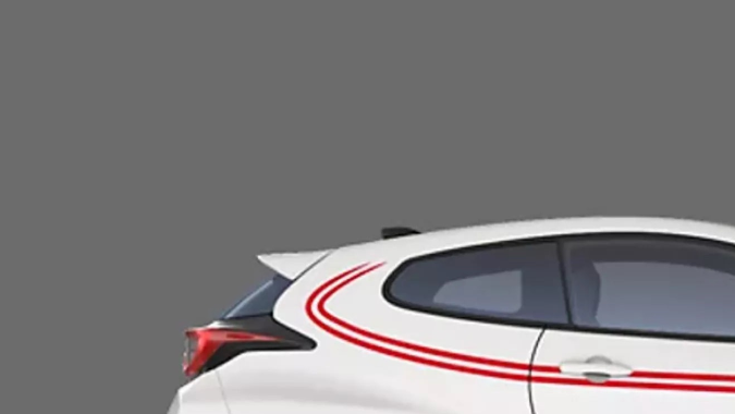 Toyota lanza edición especial rally retro del GR Corolla