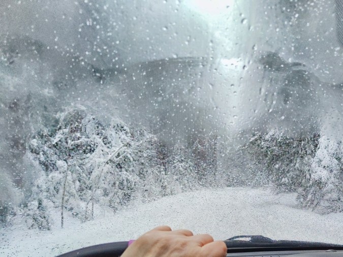 Cómo desempañar los vidrios rápidamente en días lluviosos