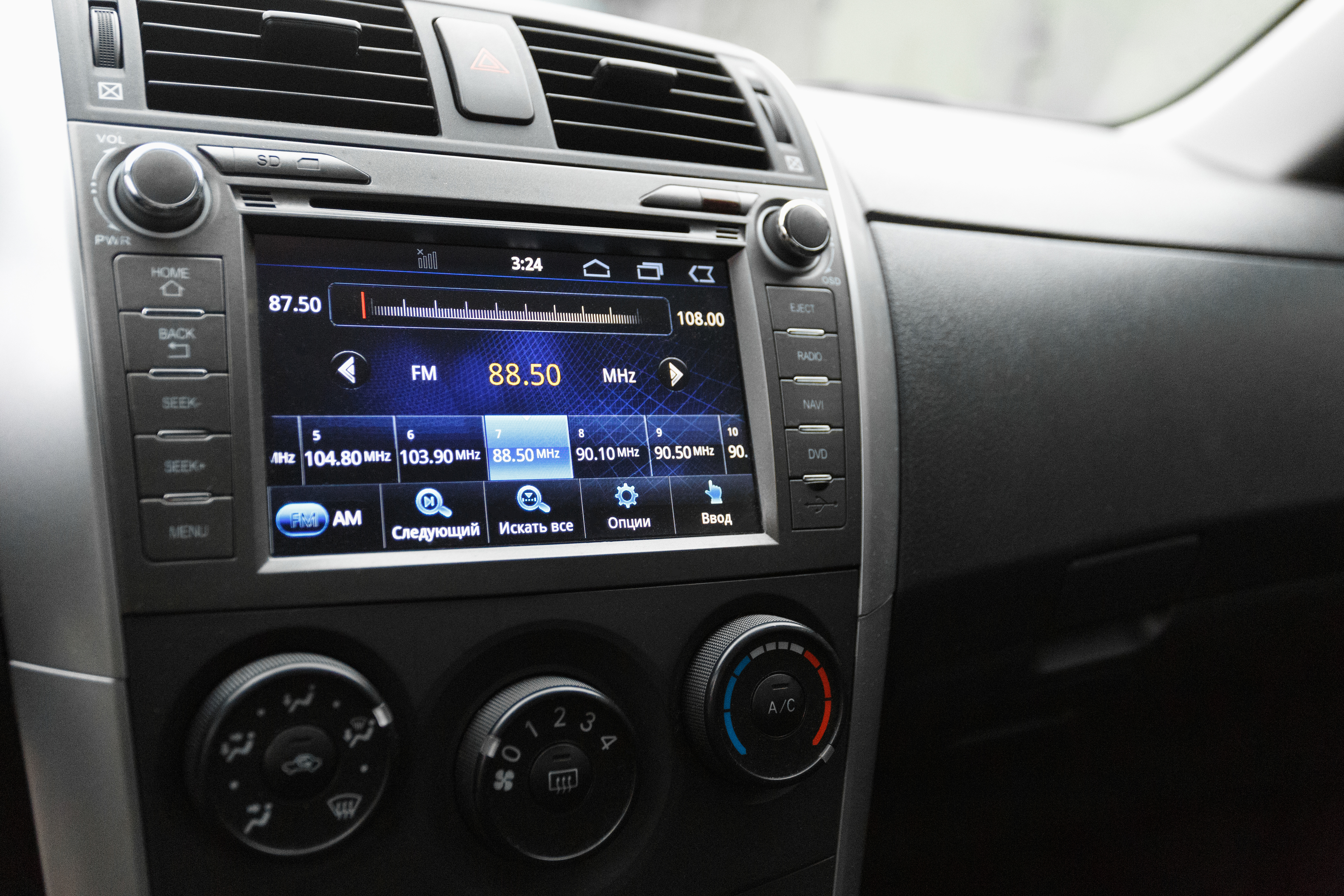 radios para carro con pantalla