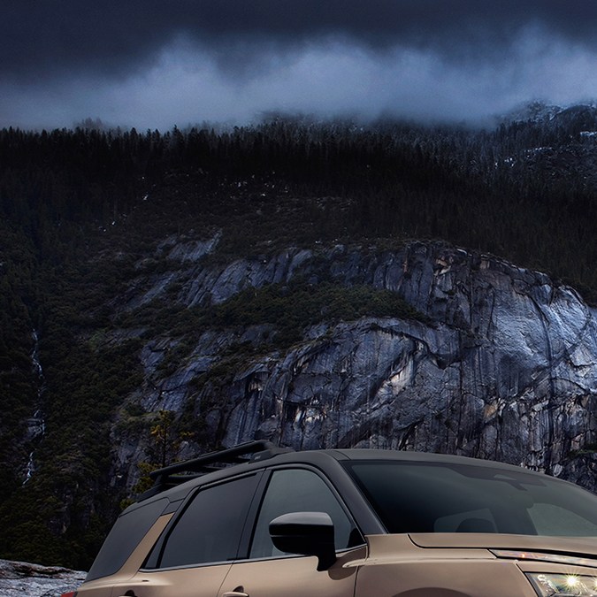 Nissan Pathfinder 2025