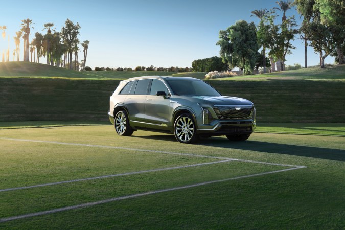 2026 Cadillac VISTIQ