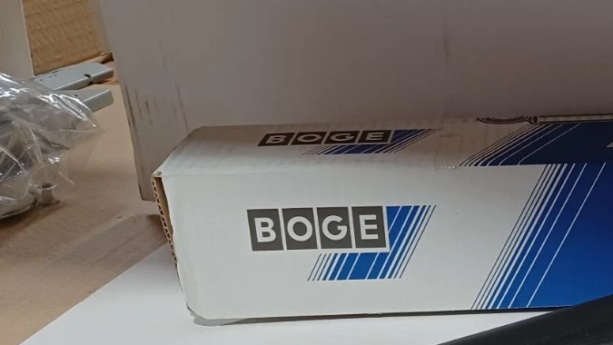 Amortiguadores Boge: opiniones, características y precios