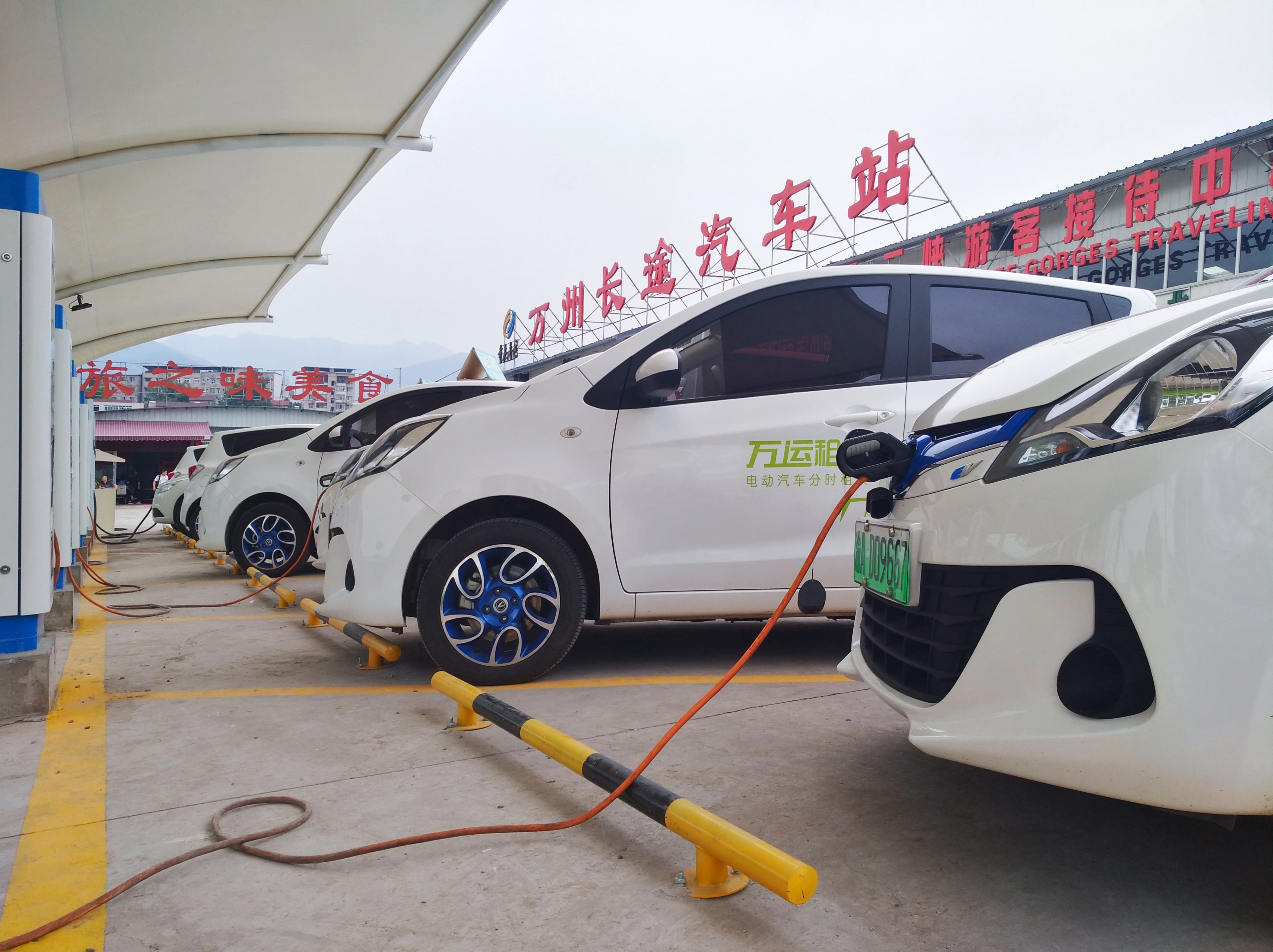 Mejores marcas de autos eléctricos chinos del 2024