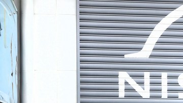 Nissan muestra los proyectos de sus alumnos de diseño
