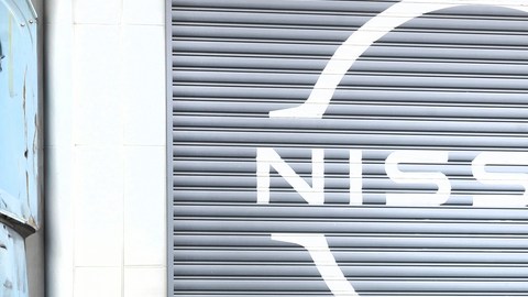Nissan muestra los proyectos de sus alumnos de diseño