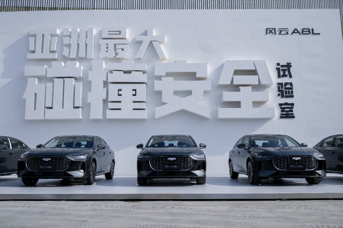2.400 km de autonomía: Nuevo récord Guinness para un híbrido