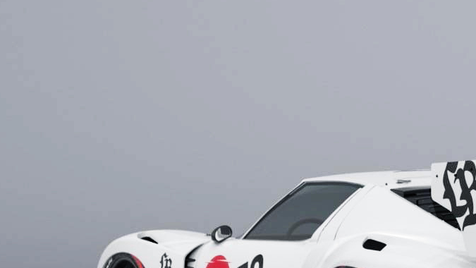 Lamborghini Miura convertido en un samurái japonés