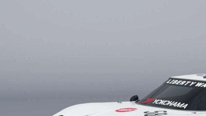 Lamborghini Miura convertido en un samurái japonés