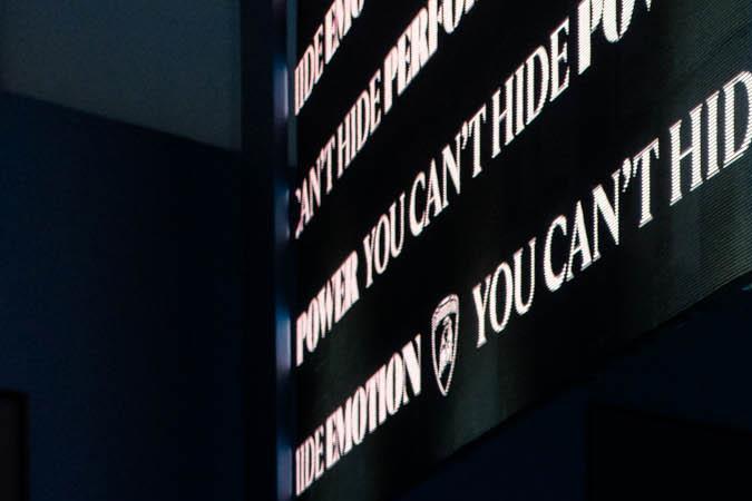 Lamborghini Temerario