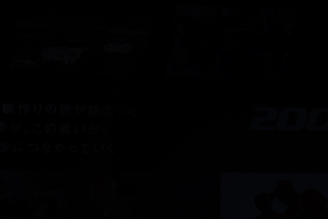 Toyota será el gran protagonista en el Salón de Tokio con versiones racing