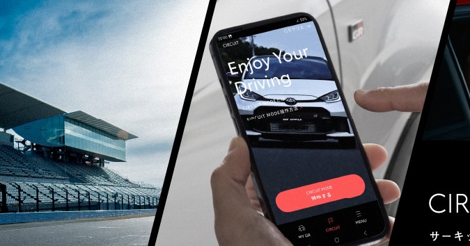 Toyota será el gran protagonista en el Salón de Tokio con versiones racing