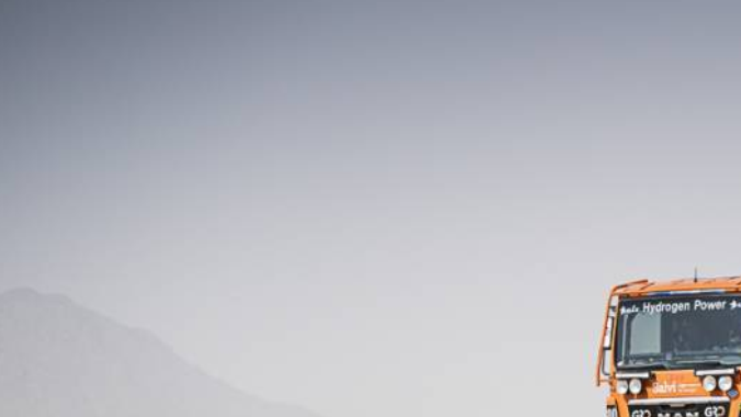 Marcas más importantes que correrán en el Rally Dakar 2025