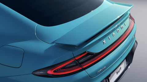 Conoce el "modo pesca" del auto Xiaomi: olvídate del mal olor