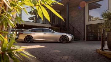 Precio del Lexus LS 2025.