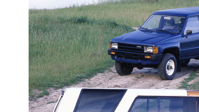 La Toyota 4Runner inició su producción en 1984.