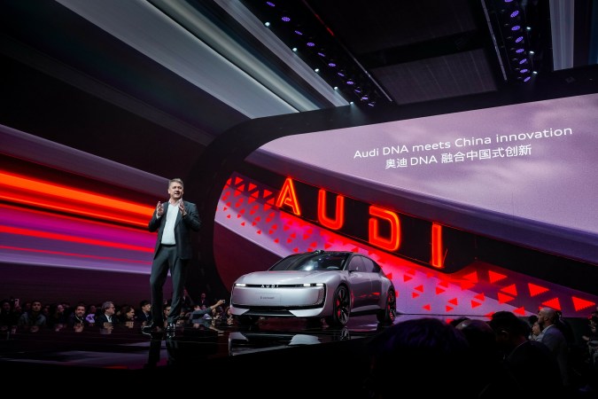 AUDI (no Audi) está a punto de lanzar su primer auto en China