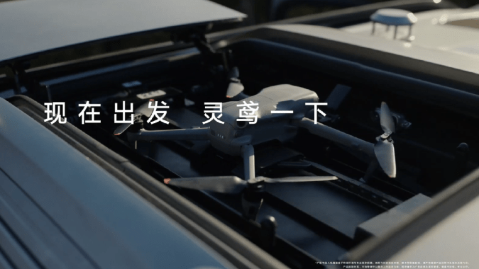 ¿Un dron en el auto? BYD lo hace realidad con su última innovación