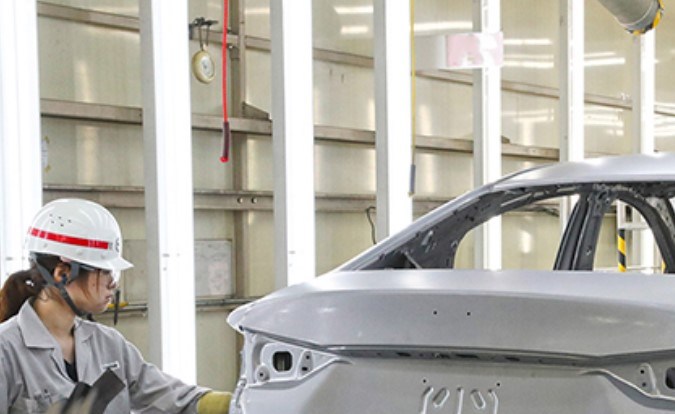 Planta de ensamblaje de vehículos Mazda.