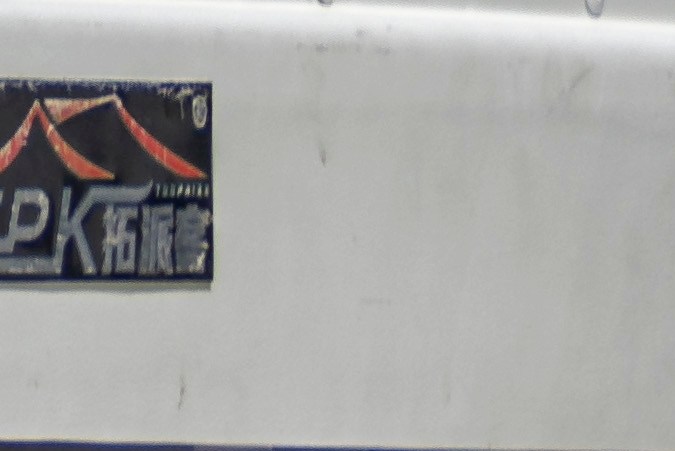 La EPA desregulariza algunas normas de emisiones de vehículos