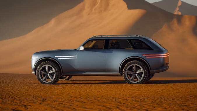 Mejores autos concepto de 2025