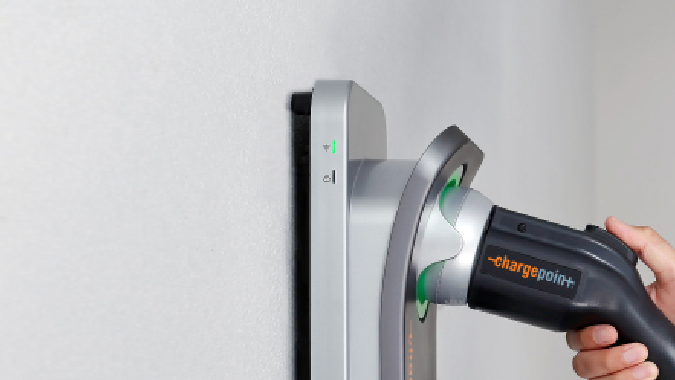ChargePoint HomeFlex es un cargador de nivel 2 de carga rápida.