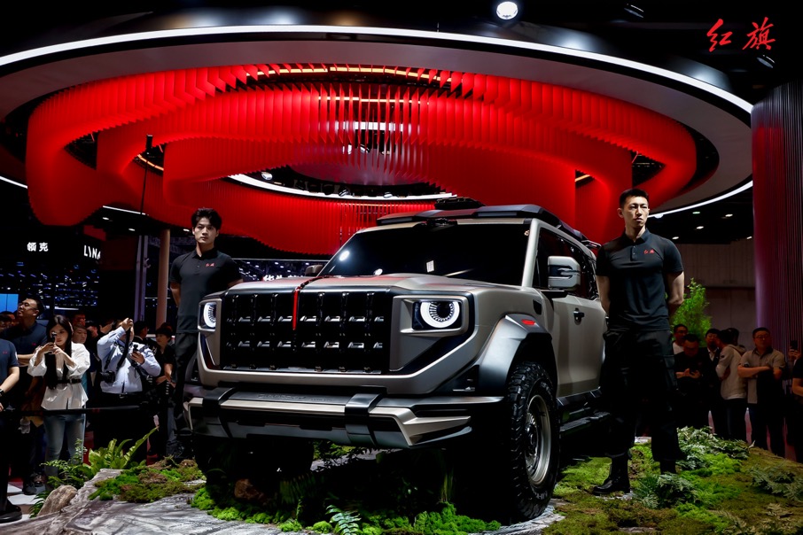 Hongqi SUV todoterreno presentado en el Shanghái Auto Show 2025.